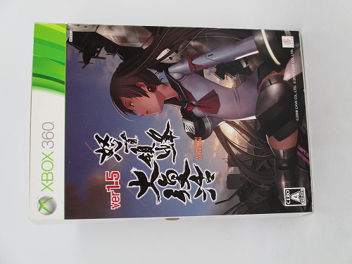 【中古ソフト】XBOX360｜怒首領蜂 大復活 Ver.1.5 限定版