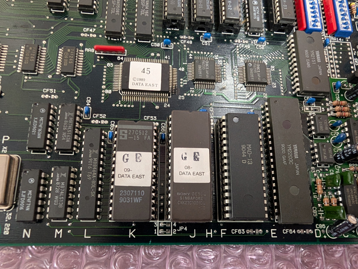 BEEP ゲームグッズ通販 / 【店頭併売品】（アーケード基板