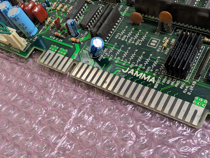 バトランティス　アーケードゲーム　基盤 BEEP ゲームグッズ通販 / 【店頭併売品】（アーケード基板