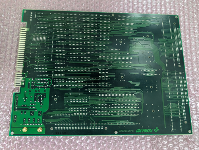 バトランティス　アーケードゲーム　基盤 BEEP ゲームグッズ通販 / 【店頭併売品】（アーケード基板