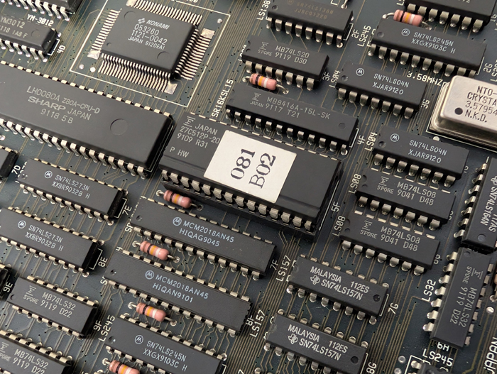 BEEP ゲームグッズ通販 / 【店頭併売品】（アーケード基板