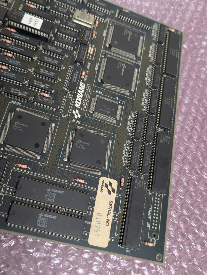 BEEP ゲームグッズ通販 / 【店頭併売品】（アーケード基板