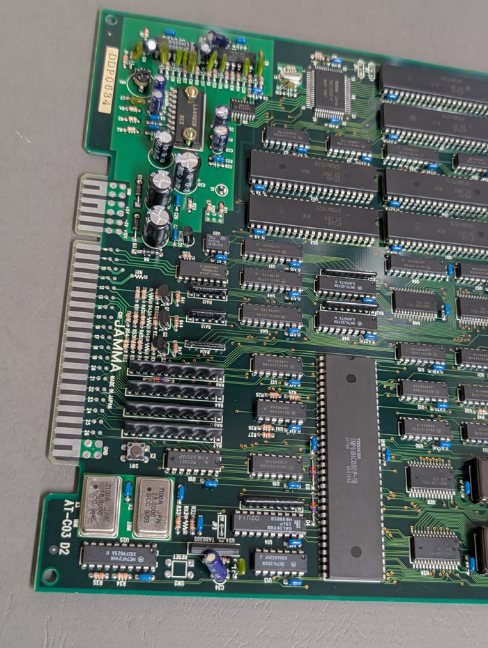 BEEP ゲームグッズ通販 / 【店頭併売品】（アーケード基板