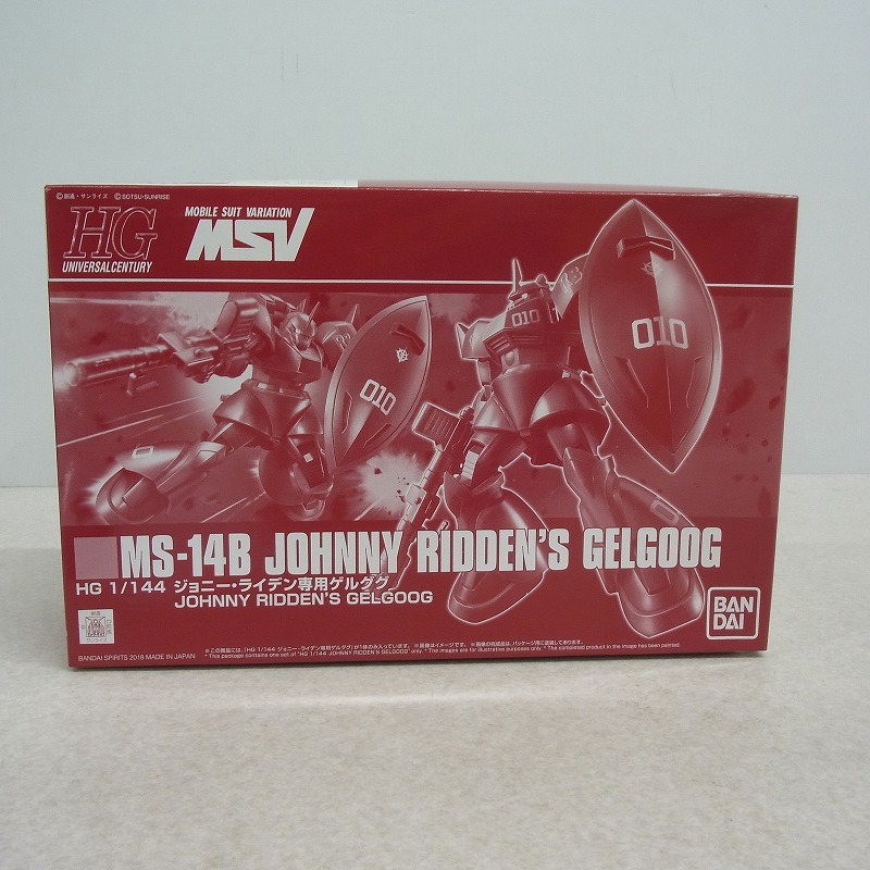 HG 1/144 ジョニー・ライデン専用ゲルググ