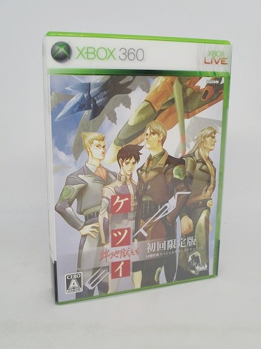 【中古ソフト】XBOX360｜ケツイ ～絆地獄たち～ EXTRA 初回限定版