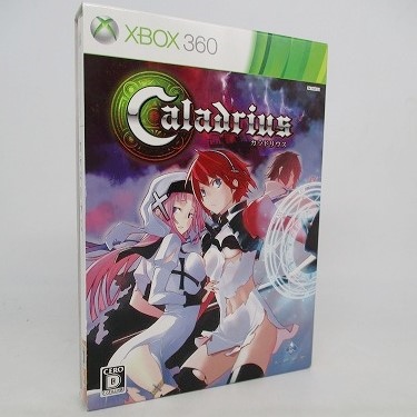 【中古ソフト】XBOX｜カラドリウス 限定版