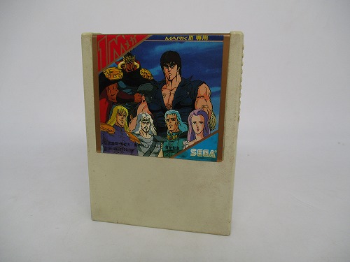 【中古ソフト】MARK III│北斗の拳