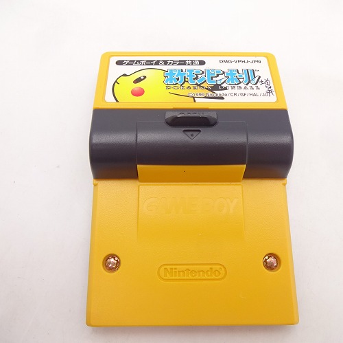 【中古ソフト】ゲームボーイカラー|ポケモンピンボール