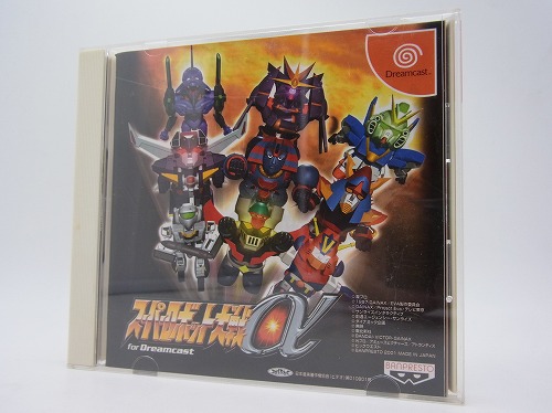 【中古ソフト】Dreamcast｜スーパーロボット大戦α for Dreamcast