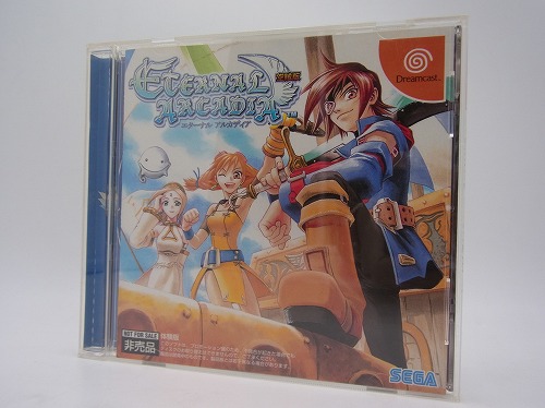 【中古ソフト】Dreamcast｜エターナル アルカディア [通常版]