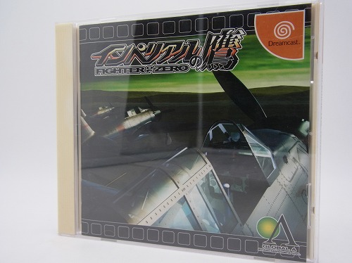 【中古ソフト】Dreamcast｜インペリアルの鷹 FIGHTER OF ZERO