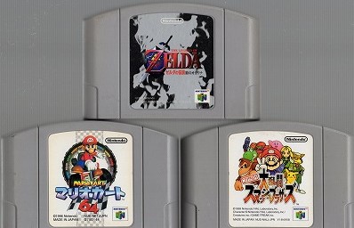 【中古ソフト】NINTENDO64│マリオカート64/ゼルダの伝説 時のオカリナ 他/3本セット