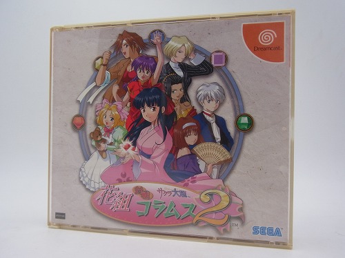 【中古ソフト】Dreamcast｜花組対戦コラムス2