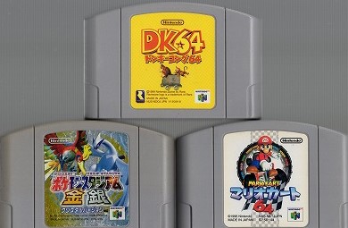 【中古ソフト】NINTENDO64│ドンキーコング64/ポケモンスタジアム金銀/マリオカート64/3本セット