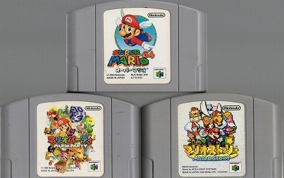 【中古ソフト】NINTENDO64│マリオストーリー/マリオパーティ/スーパーマリオ64/3本セット