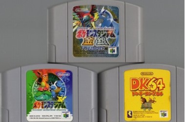 【中古ソフト】NINTENDO64│ドンキーコング64/ポケモンスタジアム/ポケモンスタジアム金銀/3本セット