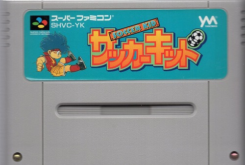 【中古ソフト】スーパーファミコン｜サッカーキッド