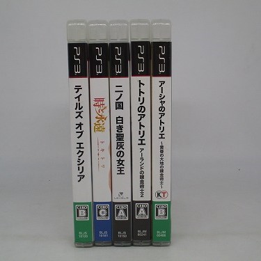 【中古ソフト】PS3｜時と永遠-トキトワ- 他/5本セット