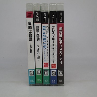 【中古ソフト】PS3｜白騎士物語 -古の鼓動- 他/5本セット