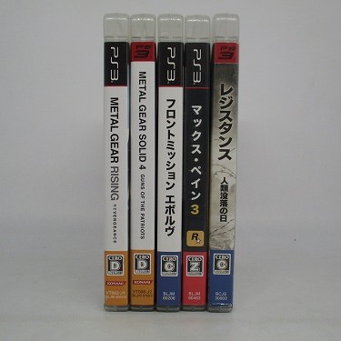 【中古ソフト】PS3｜レジスタンス 人類没落の日 他/5本セット