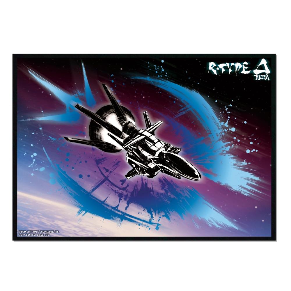 【R-TYPE Δ】 墨絵美麗ポスター