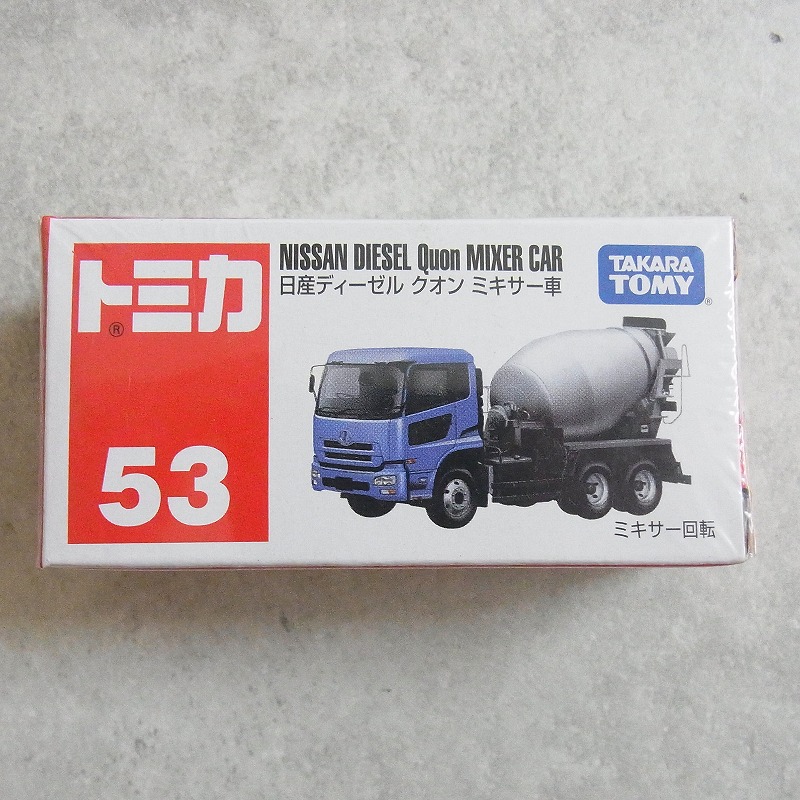 未開封 トミカ 53 日産ディーゼル クオン ミキサー車