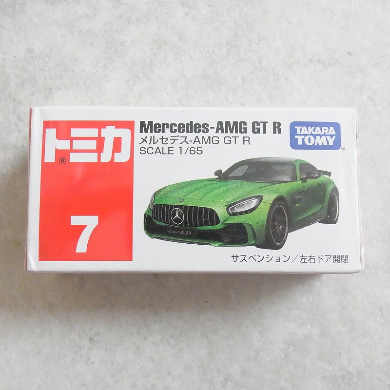 未開封 トミカ 7 メルセデス-AMG GT R