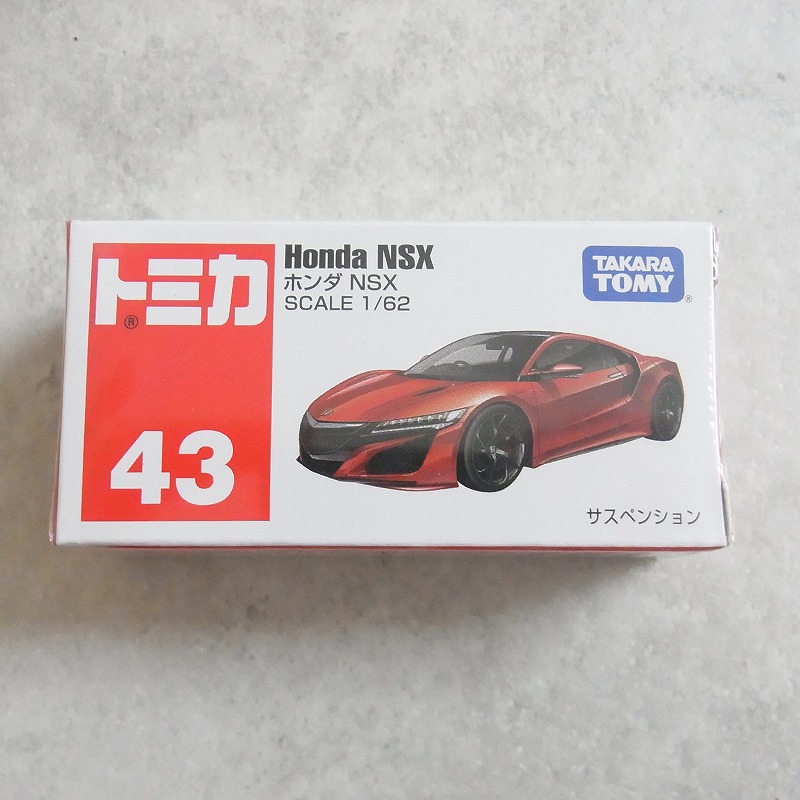 未開封 トミカ 43 ホンダ NSX