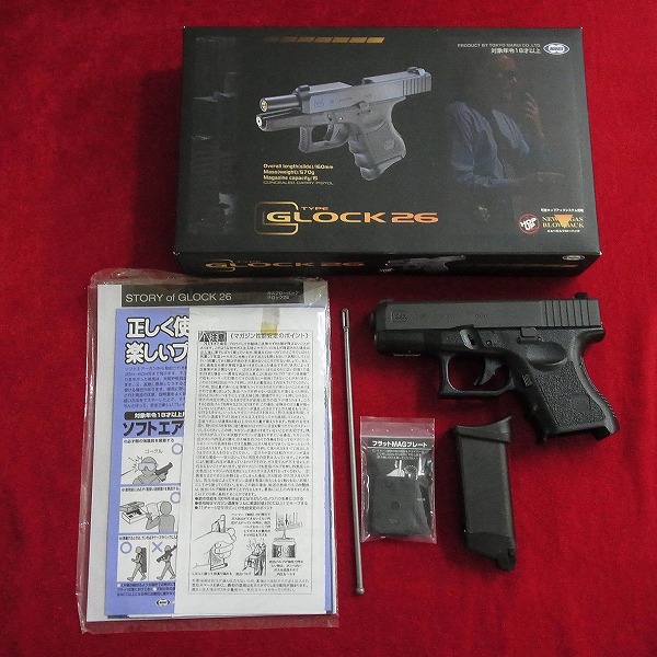 カスタム品 東京マルイ グロック26 メタルスライド換装 ガスブローバック