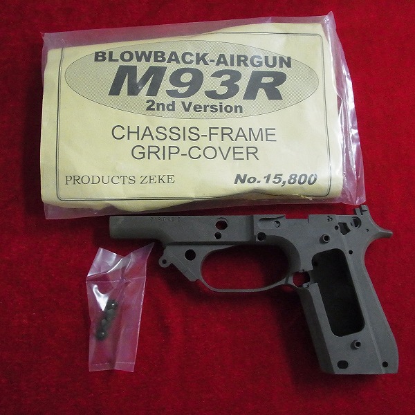 ZEKE M93R 2nd CHASSIS フレーム メタルフレーム