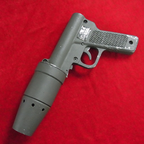 携帯放射機 1-1型 火炎放射器 パーツ取り 陸自