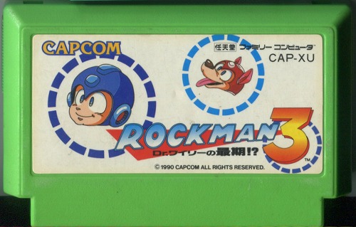 【中古ソフト】ファミコン｜ロックマン３　Dr.ワイリーの最期！？