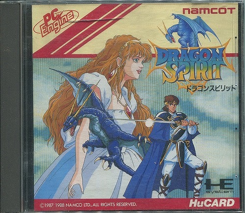 【中古ソフト】PCエンジン Huカードソフト｜ドラゴンスピリット