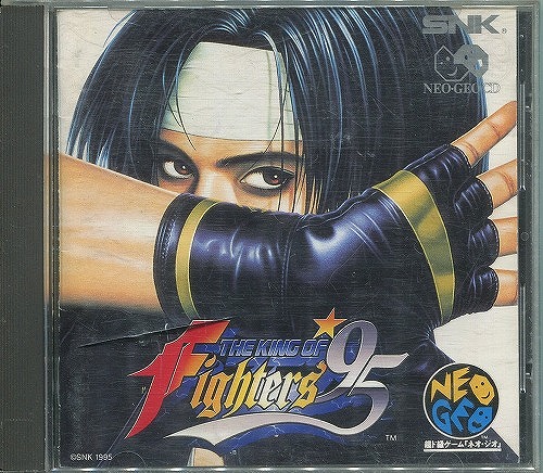 【中古ソフト】NEOGEO｜ザ・キング・オブ・ファイターズ’95