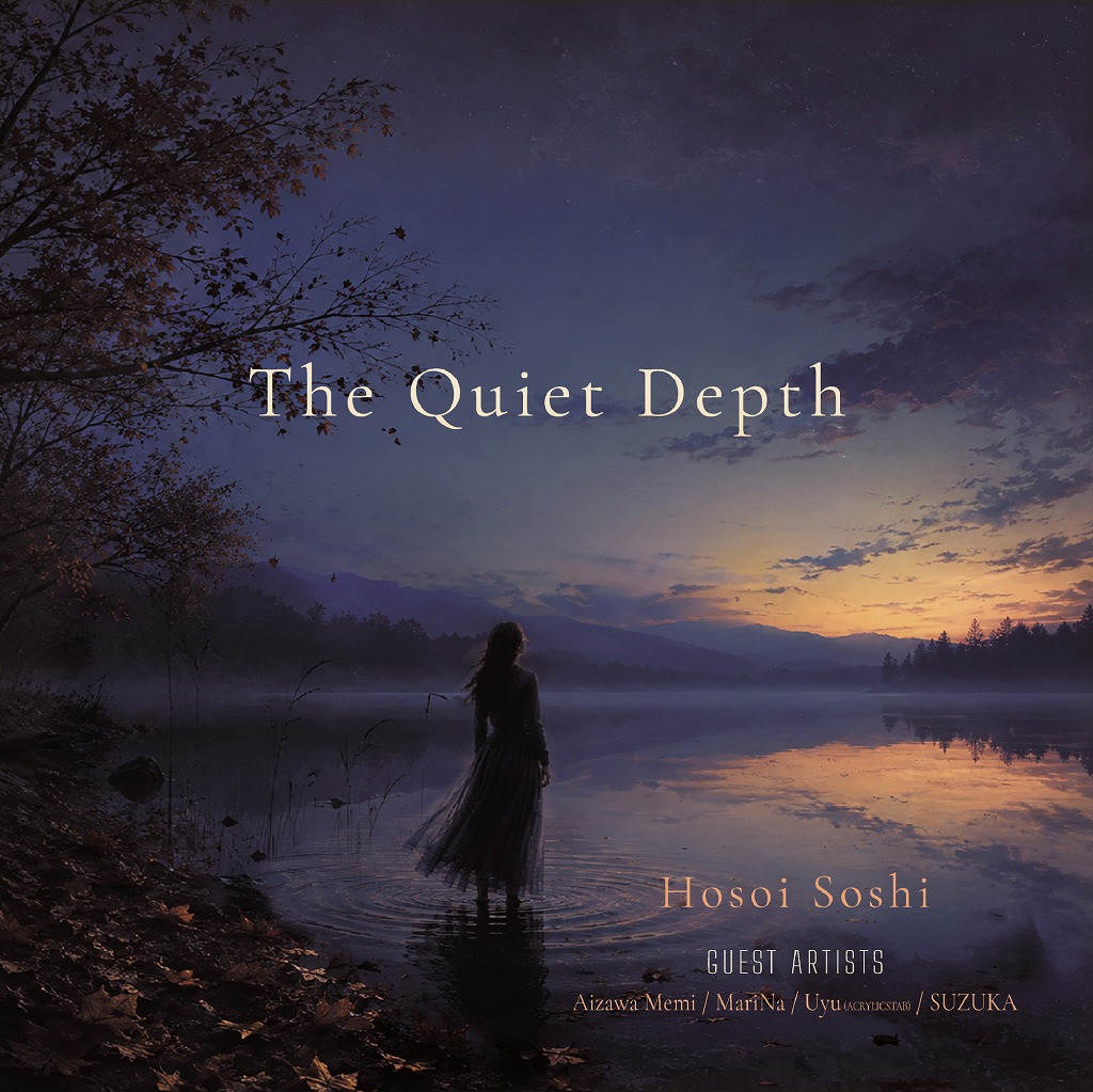 The Quiet Depth (HSPL-050) / 細井そうし