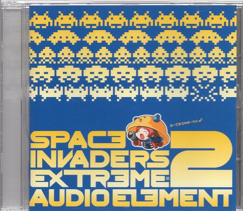 【中古CD】スペースインベーダーエクストリーム2 オーディオエレメント