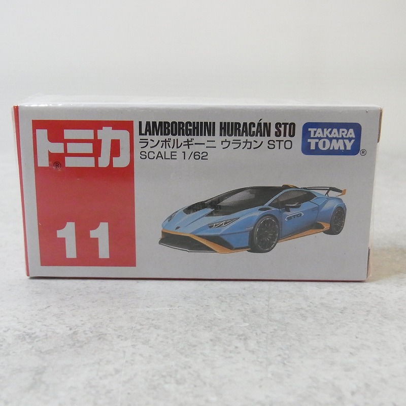 未開封 トミカ 11 ランボルギーニ ウラカン STO