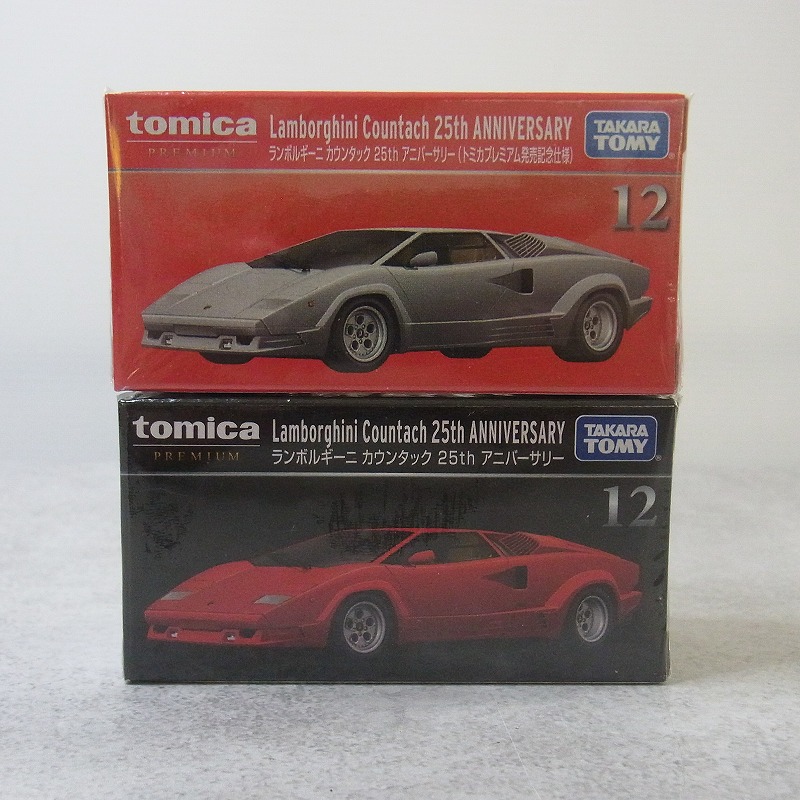 未開封 トミカプレミアム 12 ランボルギーニ カウンタック 25th アニバーサリー/発売記念仕様 セット