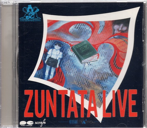 【中古CD】ZUNTATA LIVE / G.S.M. TAITO