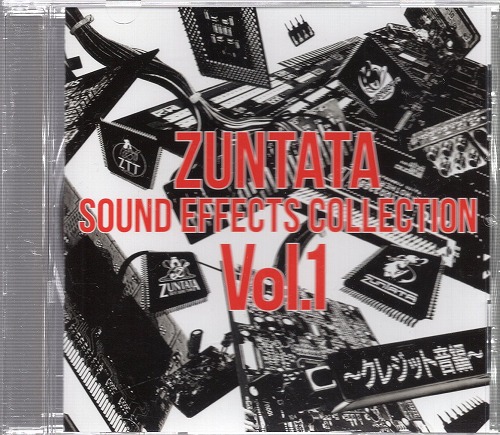 【中古CD】ZUNTATA SOUND EFFECTS COLLECTION Vol.1