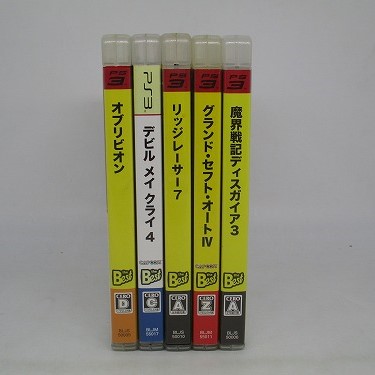 【中古ソフト】PS3｜オブリビオン The BEST版 他/5本セット