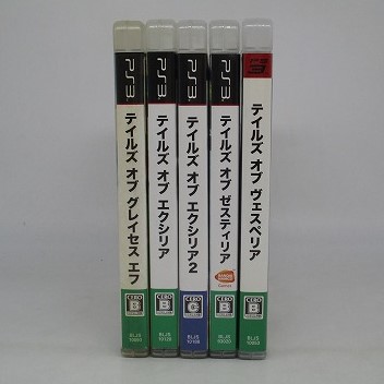 【中古ソフト】PS3｜テイルズ オブ エクシリア 他/5本セット