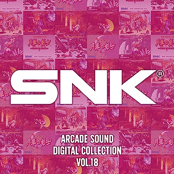 [CLRC-10039]SNK ARCADE SOUND DIGITAL COLLECTION Vol.18