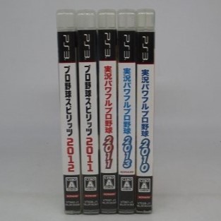 【中古ソフト】PS3｜プロ野球スピリッツ2011 他/5本セット