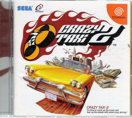 【中古ソフト】Dreamcast｜クレイジータクシー2