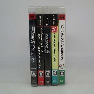 【中古ソフト】PS3｜バーンアウトパラダイス 他/5本セット