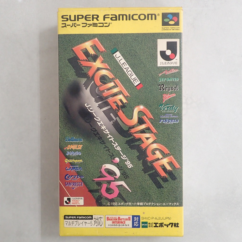 【中古ソフト】スーパーファミコン│ J.リーグエキサイトステージ'95