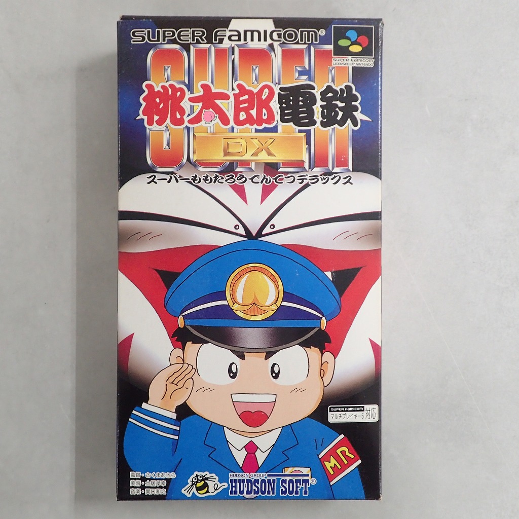 【中古ソフト】スーパーファミコン│ SUPER桃太郎伝説DX