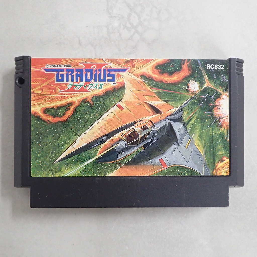【中古ソフト】ファミコン│グラディウスII
