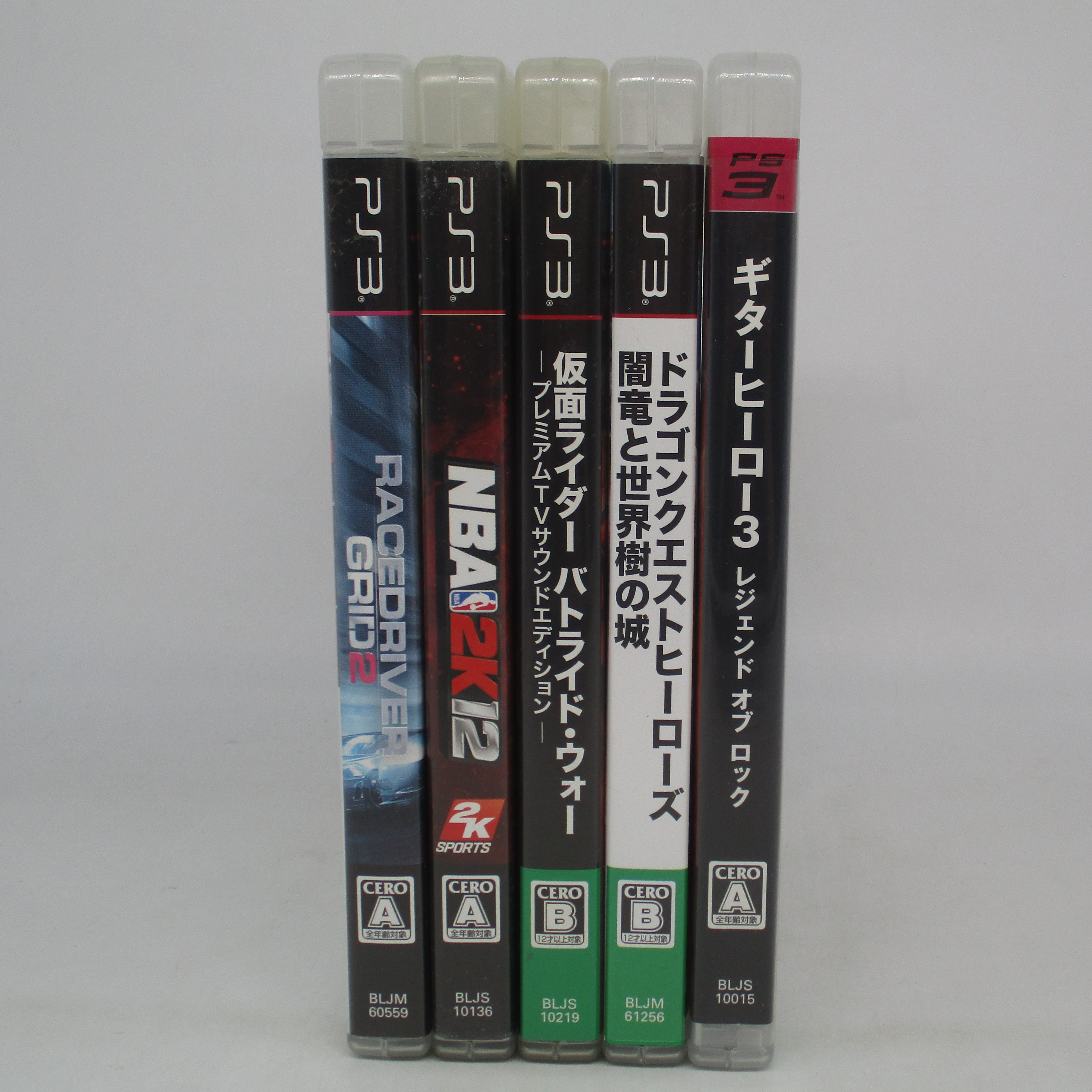 【中古ソフト】PS3｜ギターヒーロー3 レジェンド オブ ロック 他/5本セット